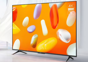 Xiaomi Redmi A75 Pro image 1